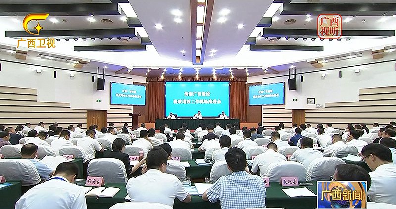 微信截圖_20241022090144.jpg