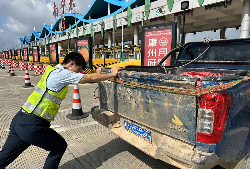 微信圖片_20251005140239_203_98.jpg 微信圖片_20251005140239_203_98.jpg