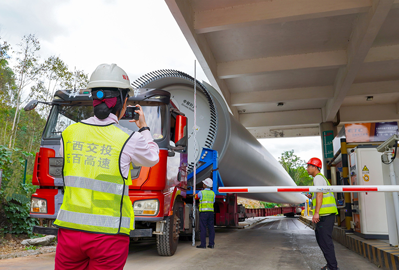 五洲交通.jpg 五洲交通.jpg