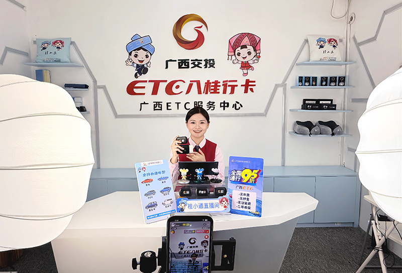 多元化直播讓出行更便捷.jpg 多元化直播讓出行更便捷.jpg