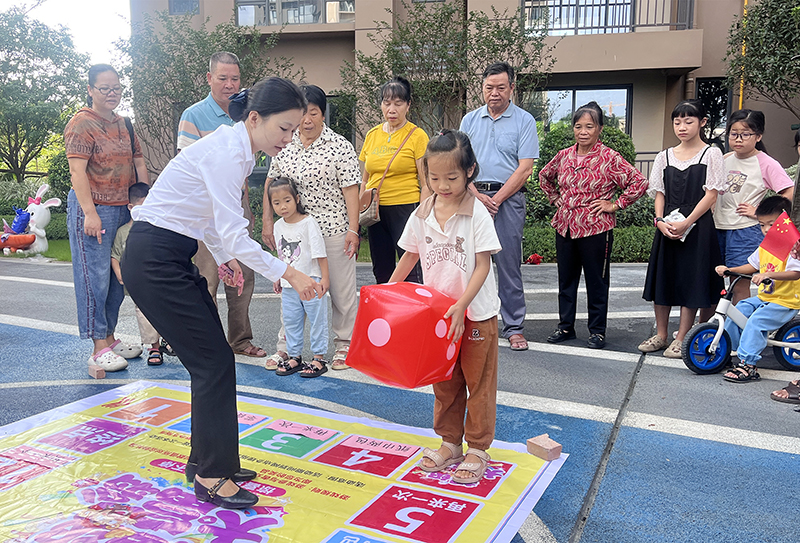 游園活動(dòng)-大富翁.jpg 游園活動(dòng)-大富翁.jpg