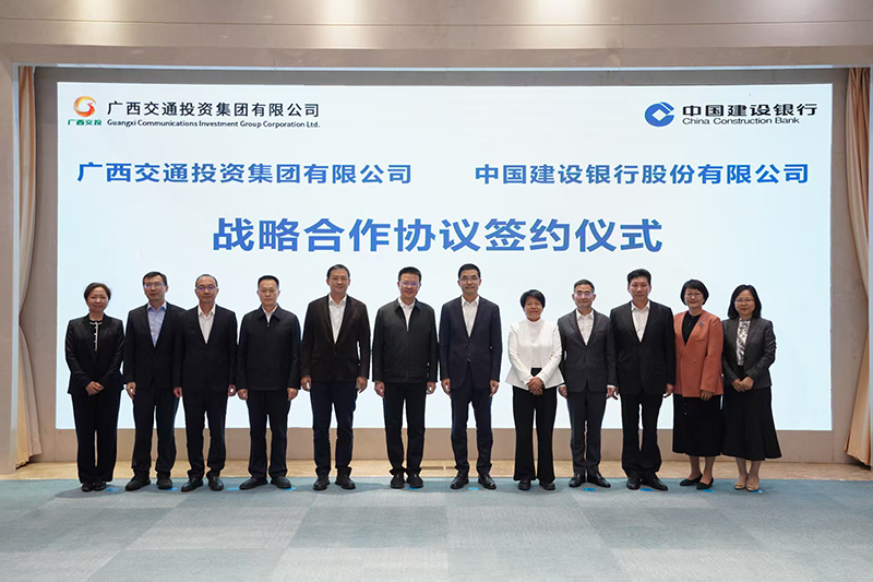 微信圖片_20251009181945_46_633.jpg 微信圖片_20251009181945_46_633.jpg