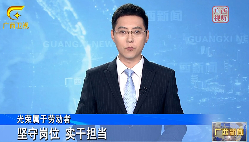 微信截圖_20250506095520.jpg