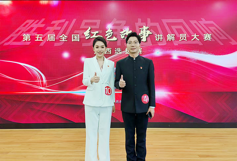 微信圖片_20250514101315.jpg
