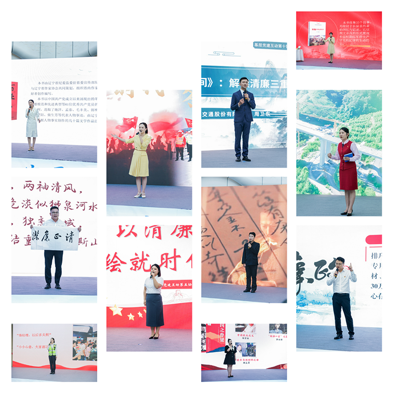 簡(jiǎn)約清新純色矩形8張拼圖.png