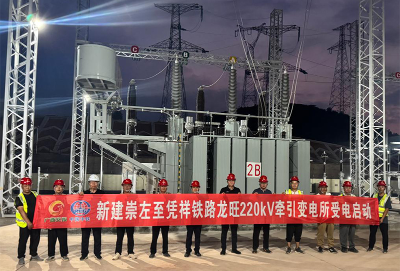 202506078b8a9f384ee946d282f1d8cfac42808f_202506072be23adaf5284da482193e4105b8d3d4.jpg 202506078b8a9f384ee946d282f1d8cfac42808f_202506072be23adaf5284da482193e4105b8d3d4.jpg