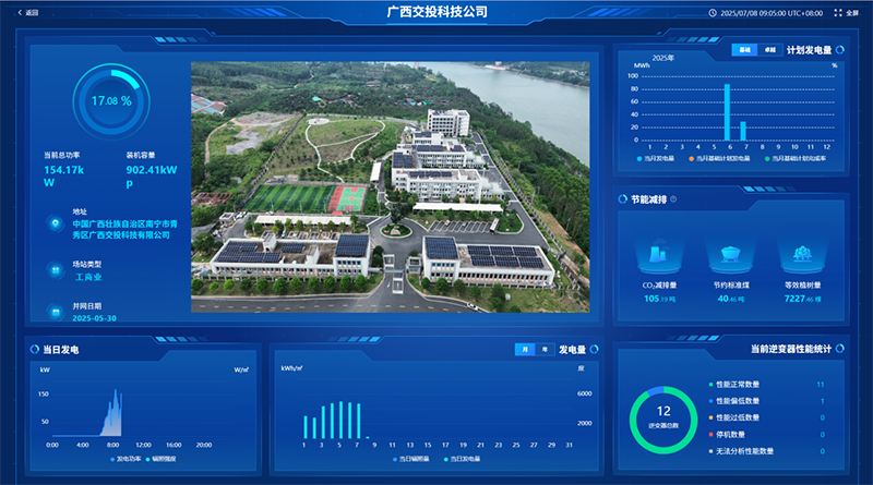 微信圖片_20250726012237.png 微信圖片_20250726012237.png